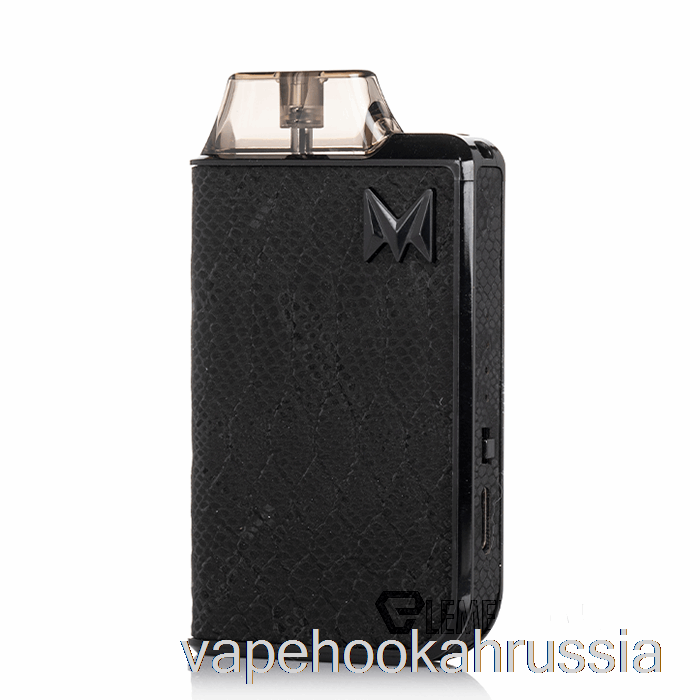 Vape Russia Mi-pod 2.0 Plus Pod System темные весы